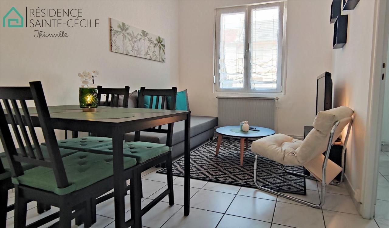 Residence Sainte Cecile ティオンヴィル エクステリア 写真